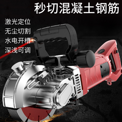 开槽机一次成型古达无尘水电安装工程全自动墙壁线槽切割机