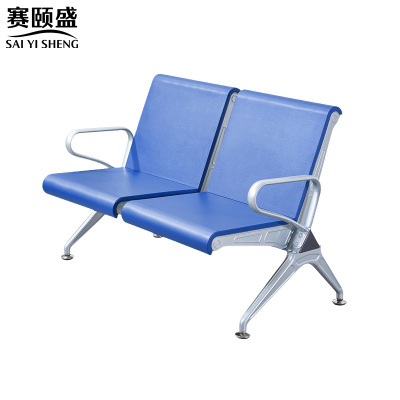赛颐盛车站等候椅两人位1200*680*800mm把
