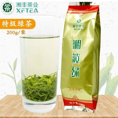 金井牌养生茶精选原叶茶包天然花草茶袋装健康饮品低糖无添加剂长效锁鲜便携设计