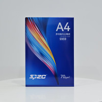SPZC S959 A4复印纸70g打印纸 500张/包 5包/箱(计价单位:箱)