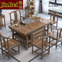 锦北茶台小型泡茶桌椅组合阳台茶几茶具套装一体1.5米+梳椅+4月牙