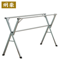 炯豪 不锈钢晾衣架 2.0米/个