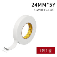 晨光(M&G)双面泡棉胶带24mm*5y(单卷)AJD97354