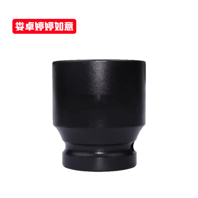 娄卓婷婷如意 内六角板头套筒气动短套筒 3/4寸短套筒41mm 个