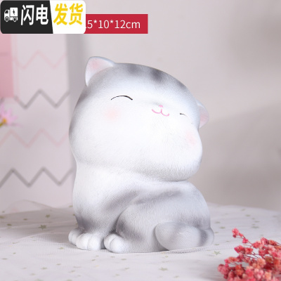 三维工匠宫廷猫大人用创意抖音家用可爱女生女孩儿童防摔存钱罐储蓄罐摆件 喵妮卡-小号B款防摔