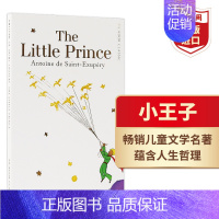 小王子 [正版]Holes 洞 别有洞天 英文原版 路易斯萨奇尔 当代儿童文学名著 搭Wonder奇迹男孩 小王子 夏洛