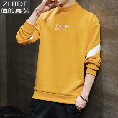 冬衣服中学生 冬衣服中学生推荐 苏宁易购