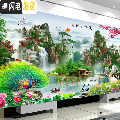 三维工匠钻石画满钻客厅贴钻十字绣流水生财2020新款点钻石绣风景手工家用 [满钻全贴]120*60cm[新款]寓意丰富