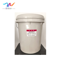 中辽华夏海泰 硝基漆稀释剂 15kg/桶