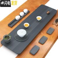 三维工匠干泡台茶海乌金石茶盘家用简约现代石头茶盘日式创意大号排水茶台 100*30*3cm茶具