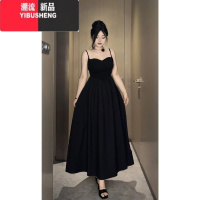 YIBUSHENG法式高级感气质白色吊带裙女大码微胖mm显瘦遮肉收腰无袖连衣裙