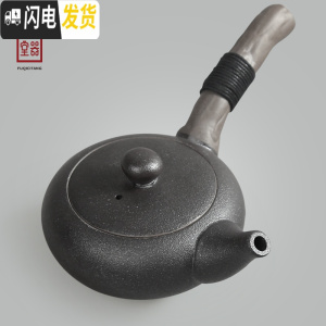 三维工匠丨粗陶侧把壶 日式功夫茶壶 酒精炉煮茶壶 复古陶瓷茶具 福器迎春壶(雅黑)