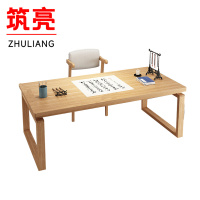 筑亮 学习桌 120cm原木色+椅 套