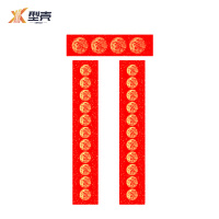 型壳CENCO 对联 D-2 包