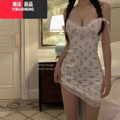 YIBUSHENG风情万种的裙子性感荡领挂脖吊带露背收腰显瘦修身包臀碎花连衣裙