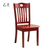 乙壬简约工作椅餐椅休息椅B款[工厂现做 7天内发货]