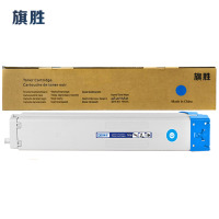 旗胜 硒鼓W9100MC蓝色支