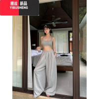 YIBUSHENG灰色高腰阔腿休闲裤女季宽松直筒运动卫裤垂感显瘦百搭拖地长裤