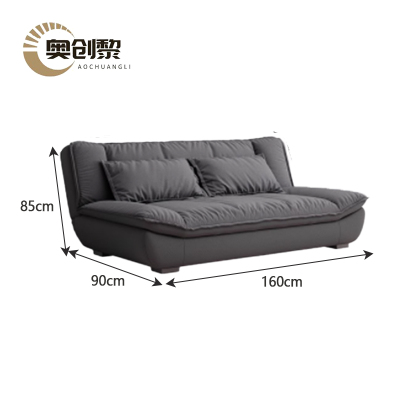 奥创黎 沙发床 160*90*85cm 张