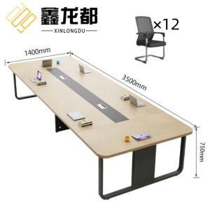 鑫龙都