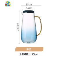 北欧风凉水壶玻璃可高温家用夏季防爆水壶凉水杯套装家用冷水壶 FENGHOU 竹盘(可盛放1壶4杯)