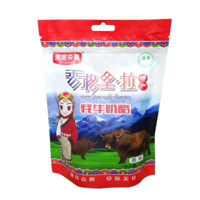 中华特色-香格里拉馆高原牦牛奶酪218g