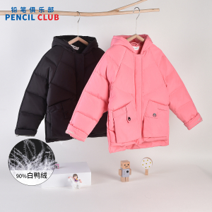 [福利]铅笔俱乐部童装冬装女童加厚羽绒服中大童保暖90绒面包服外套
