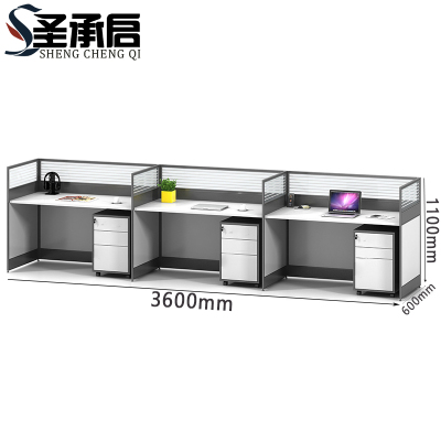 圣承启 屏风工位 加柜张