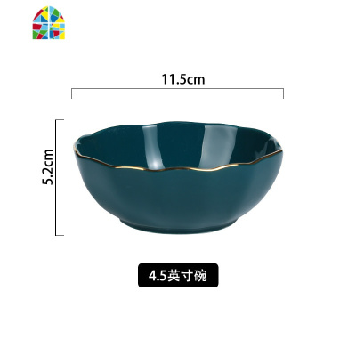 创意碗碟套装汤碗大号家用简约碗盘菜盘盘子碗单个陶瓷碗筷餐具 FENGHOU 7.5英寸平盘[釉面绿]