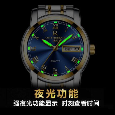 铭侣机械表男自动手表男机械表防水夜光双日历男士手表时尚情侣对表