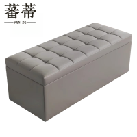 蕃蒂沙发凳170*40*40cm个