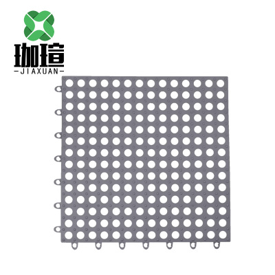 珈瑄 拼接防滑地垫 灰色 张