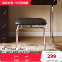 全友家居法式复古风梳妆台斗柜一体2024新款卧室网红化妆桌