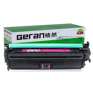 格然 惠普CE273A红色硒鼓适用 HP CP5525n CP5525dn CP5525xh 650A打印机墨粉盒/墨盒