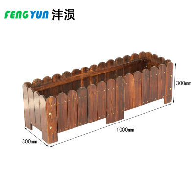 沣涢 围栏花盆 1000*300*300mm 个
