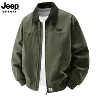 吉普JEEP夹克男士2025年春秋季宽松大码冲锋上衣休闲时尚工装外套