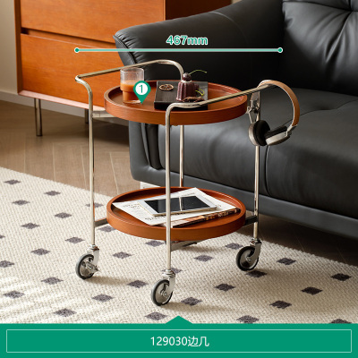 全友家居 意式极简茶几客厅可移动置物架沙发边几卧室床头桌子