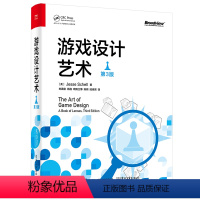 [正版]游戏设计艺术(第3版)