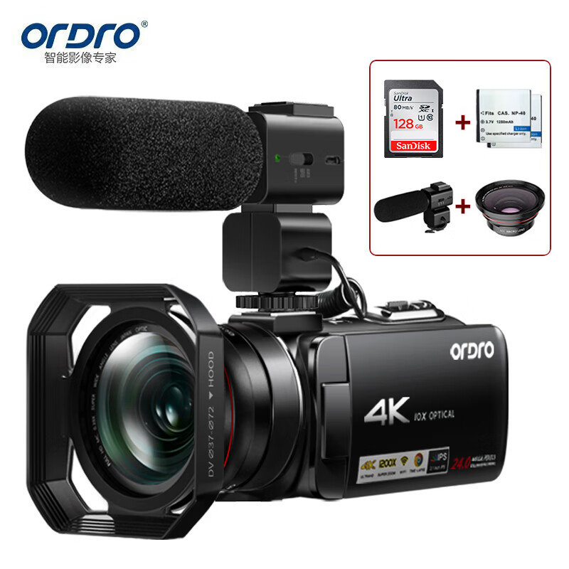 欧达(ORDRO) 旗舰版 4K直播摄像机数码高清dv录像机专业vlog短视频摄影机家用旅游会议 AC7