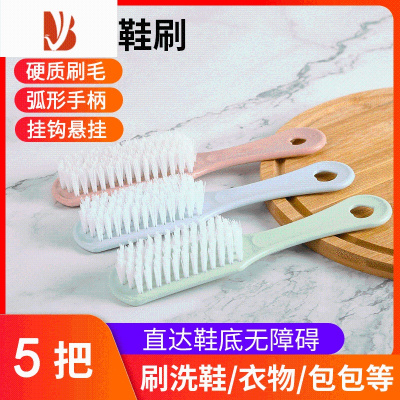 三维工匠软毛刷子鞋刷清洁刷 硬毛洗鞋洗衣刷板刷鞋刷子清洁不伤衣鞋家用