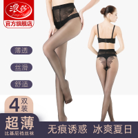 4双浪沙丝袜隐形比基尼性感黑色丝袜夏季提花连裤袜薄底丝袜妇女