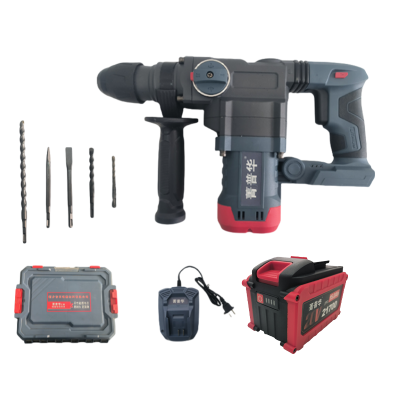 菁普华充电式锂电电锤电镐混凝土多功能锂电冲击钻电钻1套