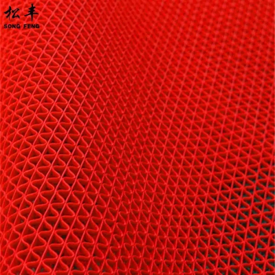 松丰(SONGFENG)加厚镂空厨房地垫防水垫进门网格地毯加密防滑透水脚垫塑料脚垫辅面90cm/米