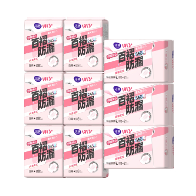 洁婷日夜超薄透气卫生巾101百褶巾棉柔姨妈巾69片(日48片360夜21片)
