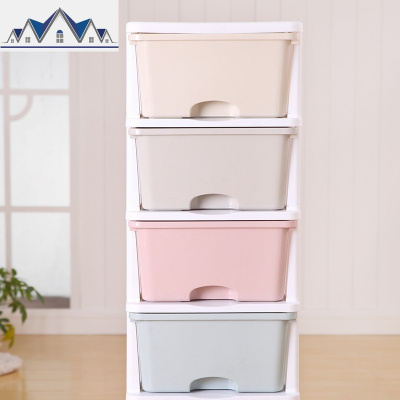加厚抽屉式收纳箱多层塑料整理储物柜儿童玩具收纳箱衣服整理盒子 三维工匠