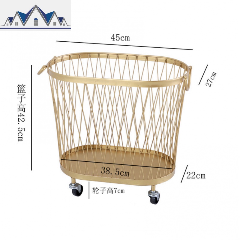 北欧风铁艺收纳篮浴室脏衣篓脏衣篮轻奢家居玩具衣服收纳筐金色 三维工匠
