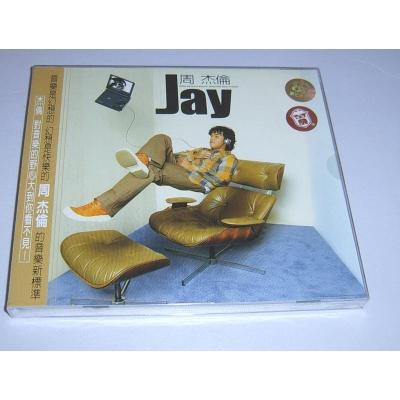 /正版周杰伦周杰伦首张同名专辑JAY（CD）