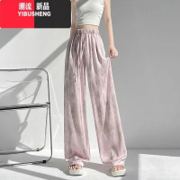 YIBUSHENG冰丝水墨画扎染阔腿裤女季薄款裤子大码女装高腰垂感直筒休闲裤