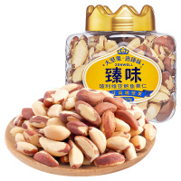 臻味-320g玻利维亚鲍鱼果仁原地直采国际蒙特奖金奖品质无壳免剥坚果