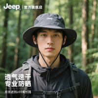 jeep吉普帽子男士夏季渔夫帽遮阳防晒抗UV户外骑行钓鱼遮阳帽